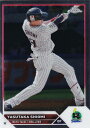 NPB ベースボールカード 22 塩見泰隆 東京ヤクルトスワローズ (ベースカード) 2023 TOPPS CHROME