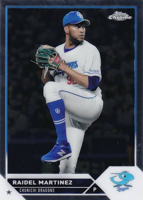 樂天商城 - NPB ベースボールカード 41 R.マルティネス 中日ドラゴンズ (ベースカード) 2023 TOPPS CHROME