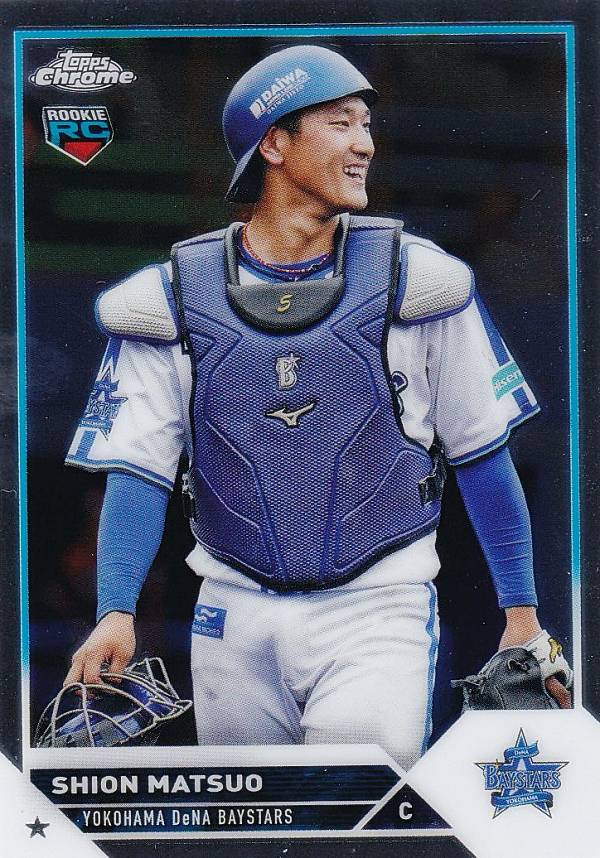 NPB ベースボールカード 46 松尾汐恩 (ROOKIE) 横浜DeNAベイスターズ (ベースカード) 2023 TOPPS CHROME