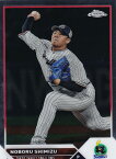 NPB ベースボールカード 109 清水昇 東京ヤクルトスワローズ (ベースカード) 2023 TOPPS CHROME