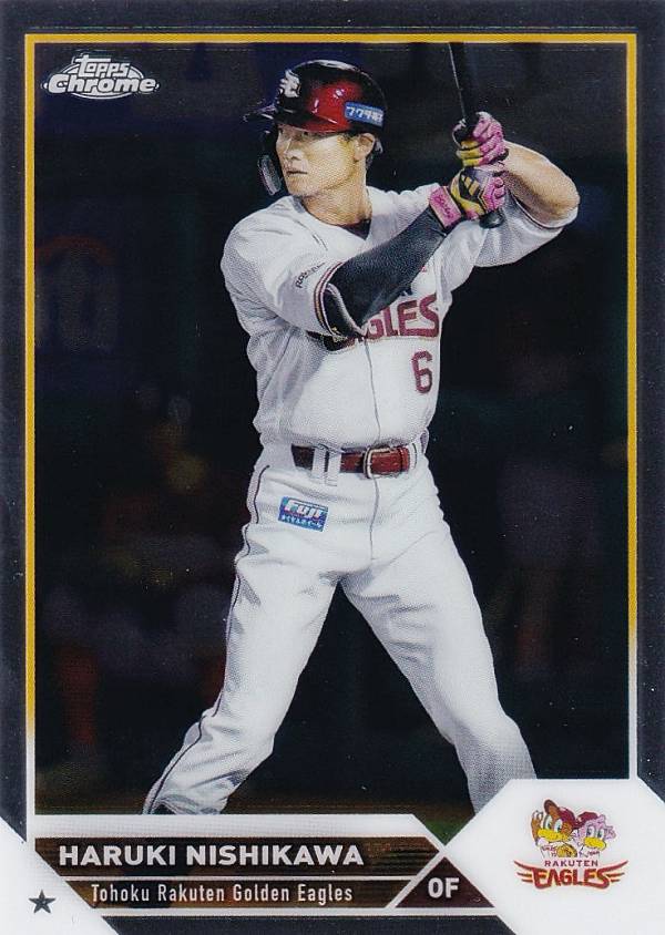 NPB ベースボールカード 136 西川遥輝 東北楽天ゴールデンイーグルス ベースカード 2023 TOPPS CHROME