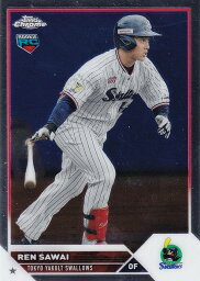 NPB ベースボールカード 146 澤井廉 (ROOKIE) 東京ヤクルトスワローズ (ベースカード) 2023 TOPPS CHROME