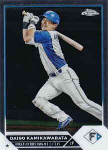 NPB ベースボールカード 151 上川畑大悟 北海道日本ハムファイターズ (ベースカード) 2023 TOPPS CHROME