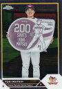NPB ベースボールカード 178 松井裕樹 東北楽天ゴールデンイーグルス (ベースカード) 2023 TOPPS CHROME
