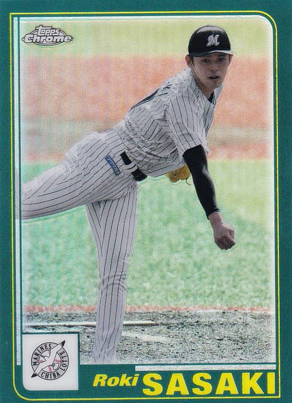 NPB ベースボールカード 01-9 佐々木朗希 千葉ロッテマリーンズ (インサートカード/Topps 2001) 2023 TOPPS CHROME