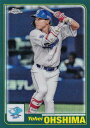 NPB ベースボールカード 01-24 大島洋平 中日ドラゴンズ (インサートカード/Topps 2001) 2023 TOPPS CHROME