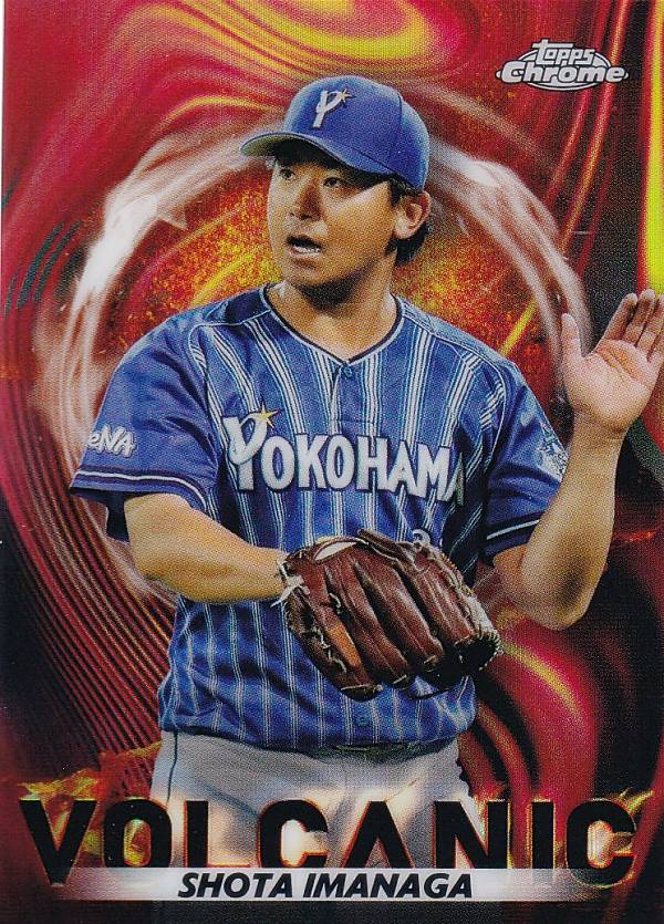 NPB ١ܡ륫 V-16 ʾ DeNA٥ (󥵡ȥ/Volcanic) 2023 TOPPS CHROME