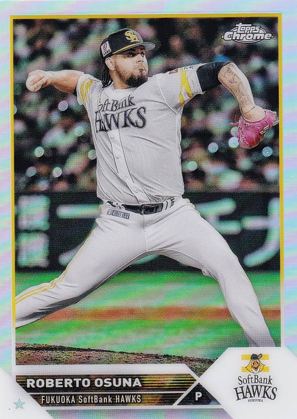 NPB ベースボールカード 38 R.オスナ 福岡ソフトバンクホークス (ベースカード) 2023 TOPPS CHROME