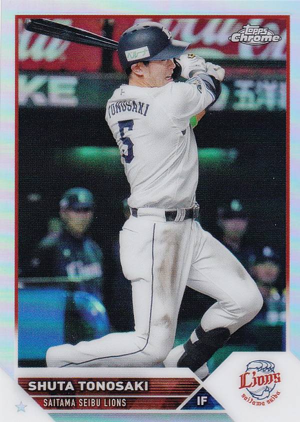 NPB ベースボールカード 53 外崎修汰 埼玉西武ライオンズ (ベースカード) 2023 TOPPS CHROME