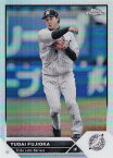 【REFRACTOR】NPB ベースボールカード 95 藤岡裕大 千葉ロッテマリーンズ (ベースカード) 2023 TOPPS CHROME