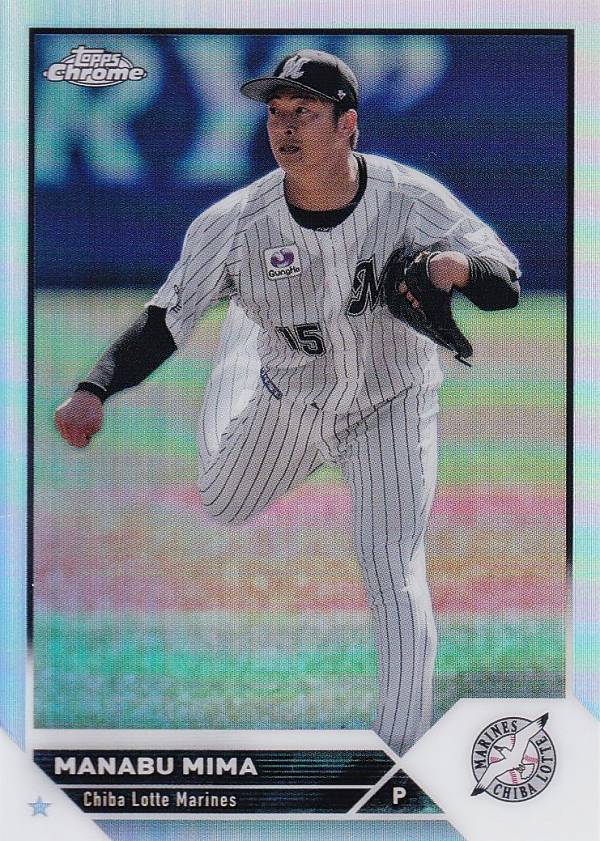 【REFRACTOR】NPB ベースボールカード 131 美馬学 東北楽天ゴールデンイーグルス (ベースカード) 2023 TOPPS CHROME