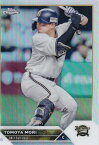 【REFRACTOR】NPB ベースボールカード 145 森友哉 オリックス・バファローズ (ベースカード) 2023 TOPPS CHROME