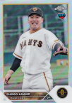 【REFRACTOR】NPB ベースボールカード 181 浅野翔吾 (ROOKIE) 読売ジャイアンツ (ベースカード) 2023 TOPPS CHROME