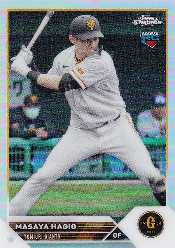 NPB ベースボールカード 198 萩尾匡也 (ROOKIE) 読売ジャイアンツ (ベースカード) 2023 TOPPS CHROME