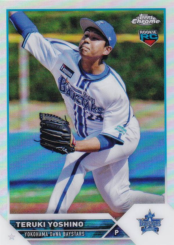 NPB ベースボールカード 216 吉野光樹 (ROOKIE) 横浜DeNAベイスターズ (ベースカード) 2023 TOPPS CHROME