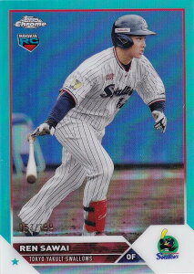 【シアンフレーム 051/199】NPB ベースボールカード 146 澤井廉 (ROOKIE) 東京ヤクルトスワローズ (ベースカード) 2023 TOPPS CHROME
