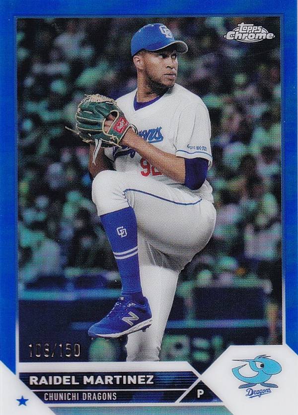 【青フレーム 108/150】NPB ベースボールカード 41 R.マルティネス 中日ドラゴンズ (ベースカード) 2023 TOPPS CHROME(3)