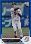 【青フレーム 007/150】NPB ベースボールカード 95 藤岡裕大 千葉ロッテマリーンズ (ベースカード) 2023 TOPPS CHROME