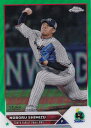 【緑フレーム 39/99】NPB ベースボールカード 109 清水昇 東京ヤクルトスワローズ (ベースカード) 2023 TOPPS CHROME