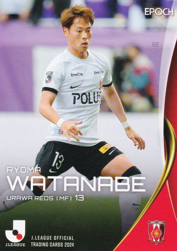 Jリーグオフィシャルカード 020 渡邊凌磨 浦和レッズ (レギュラーカード) EPOCH 2024