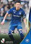 Jリーグオフィシャルカード 051 鈴木準弥 FC町田ゼルビア (レギュラーカード) EPOCH 2024 100円