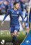 Jリーグオフィシャルカード 053 藤尾翔太 FC町田ゼルビア (レギュラーカード) EPOCH 2024 150円
