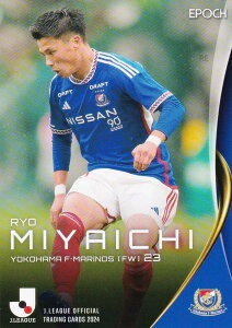 Jリーグオフィシャルカード 071 宮市亮 横浜F・マリノス (レギュラーカード) EPOCH 2024