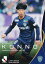 Jリーグオフィシャルカード 147 紺野和也 アビスパ福岡 (レギュラーカード) EPOCH 2024 150円