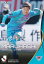 Jリーグオフィシャルカード 156 丸橋祐介 サガン鳥栖 (レギュラーカード) EPOCH 2024 100円