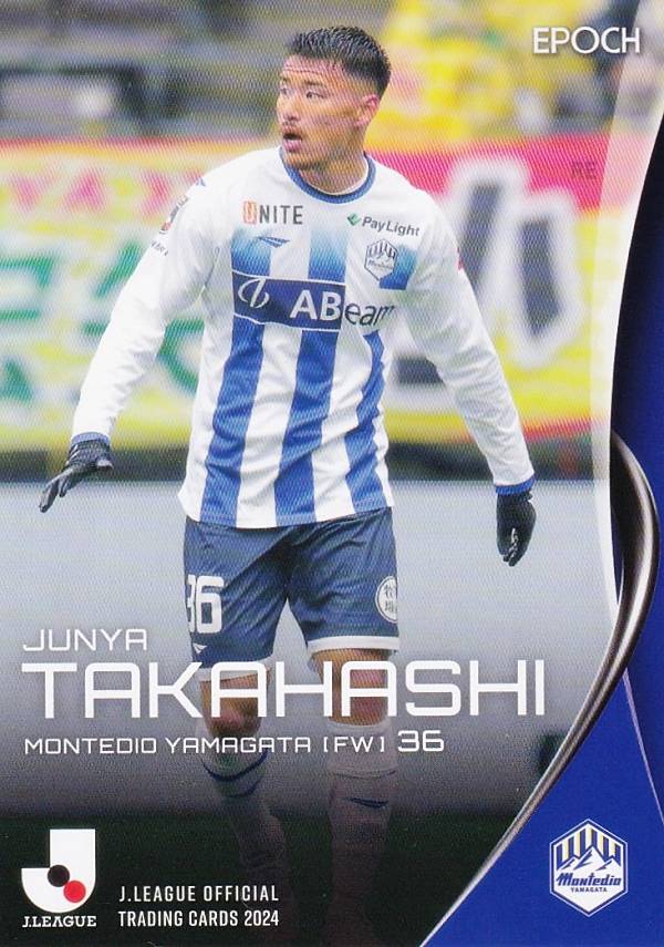 REALiZE ȥ쥫ۥӡŷԾŹ㤨J꡼ե륫 167 ⶶ ƥǥ (쥮顼 EPOCH 2024פβǤʤ100ߤˤʤޤ