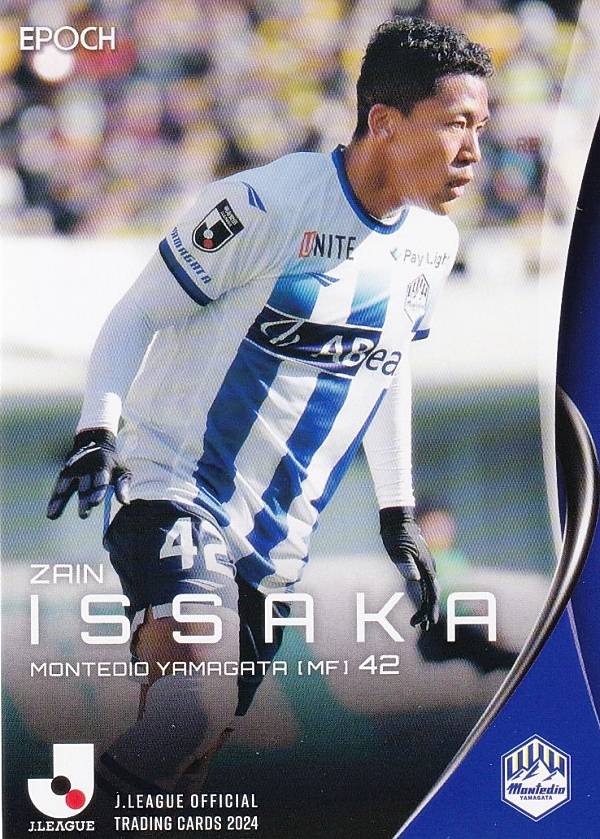 REALiZE ȥ쥫ۥӡŷԾŹ㤨J꡼ե륫 169   ƥǥ (쥮顼 EPOCH 2024פβǤʤ100ߤˤʤޤ