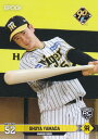 NPB プロ野球カード 025 山田脩也(ROOKIE) 阪神タイガース (レギュラーカード) エポック 2024