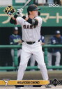 NPB プロ野球カード 103 長野久義 読売ジャイアンツ (レギュラーカード) エポック 2024