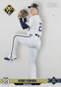 NPB プロ野球カード 179 吉田輝星 オリックス・バファローズ (レギュラーカード) エポック 2024(3)
