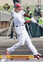 NPB プロ野球カード 268 村林一輝 東北楽天ゴールデンイーグルス (レギュラーカード) エポック 2024
