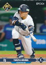 NPB プロ野球カード 300 蛭間拓哉 埼玉西武ライオンズ (レギュラーカード) エポック 2024