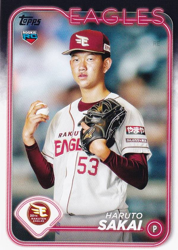NPB ベースボールカード 5 坂井陽翔(ROOKIE) 東北楽天ゴールデンイーグルス (ベースカード) 2024 TOPPS
