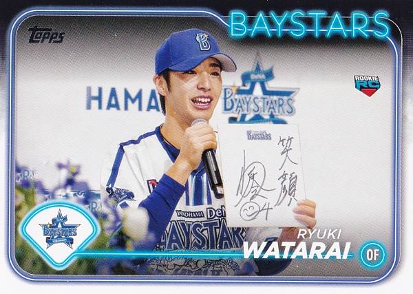 NPB �١����ܡ��륫���� 83 �ٲ�δ��(ROOKIE) ����DeNA�٥��������� (�١���������) 2024 TOPPS