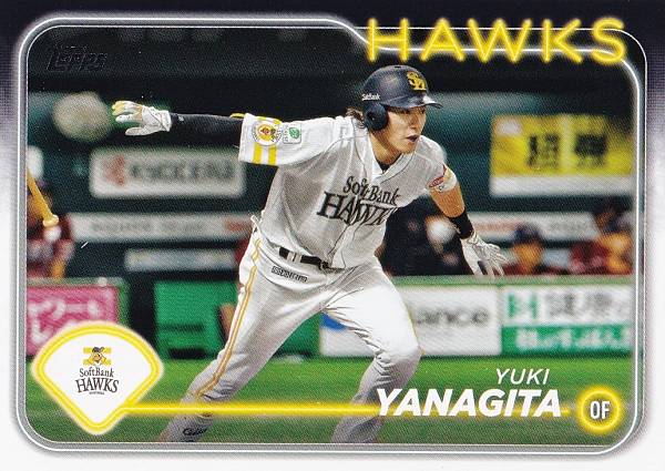 NPB ベースボールカード 101 柳田悠岐 福岡ソフトバンクホークス (ベースカード) 2024 TOPPS