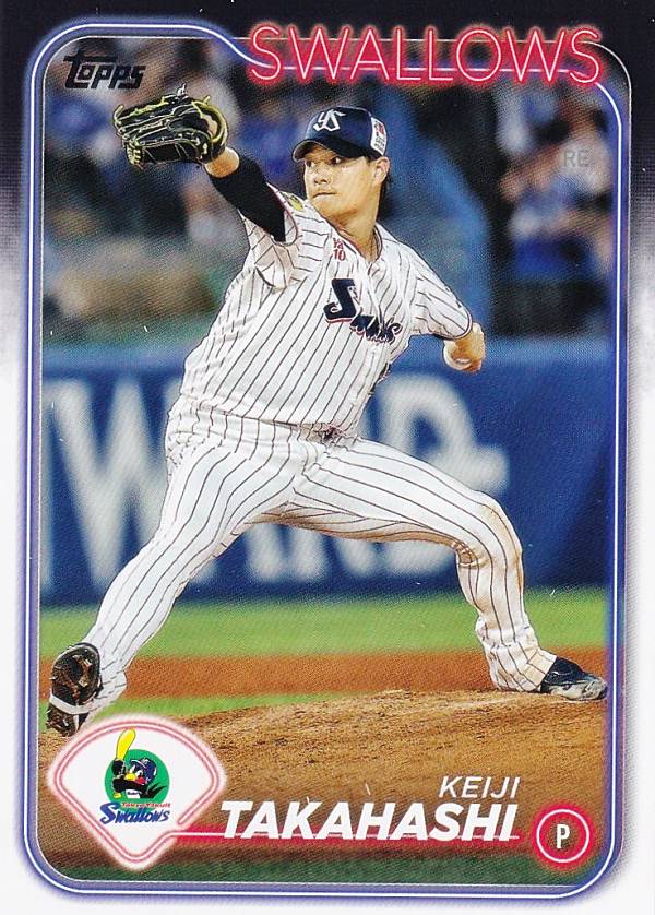 NPB ベースボールカード 155 高橋奎二 東...の商品画像