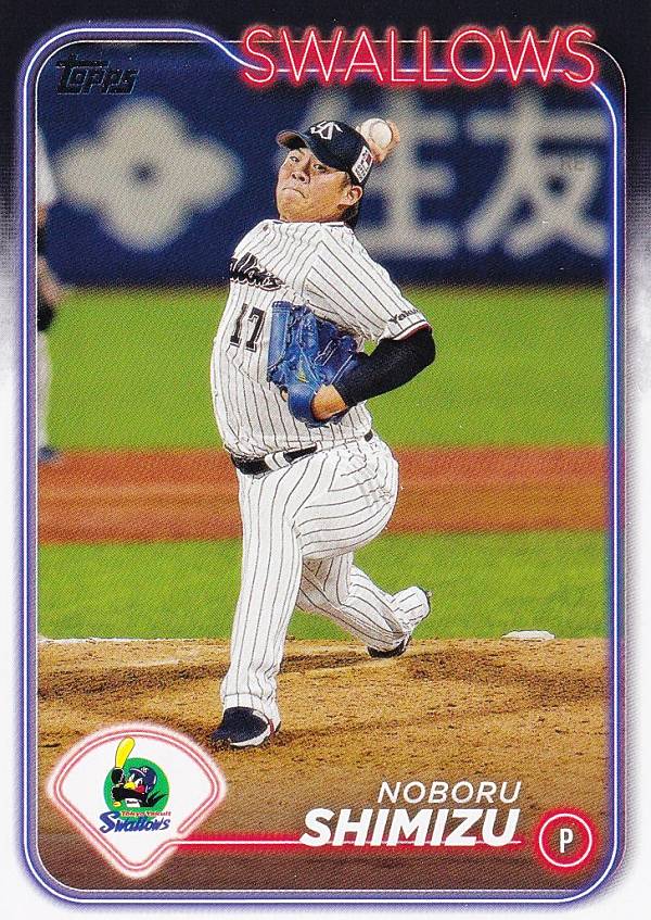 NPB ベースボールカード 163 清水昇 東京ヤクルトスワローズ (ベースカード) 2024 TOPPS