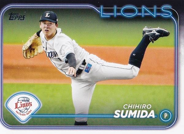 NPB ベースボールカード 188 隅田知一郎 ...の商品画像