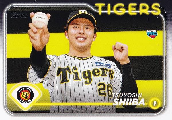 NPB ベースボールカード 194 椎葉剛(ROOKIE) 阪神タイガース (ベースカード) 2024 TOPPS