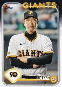 NPB ベースボールカード 203 阿部慎之助 読売ジャイアンツ (ベースカード) 2024 TOPPS