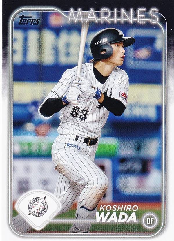 NPB ベースボールカード 211 和田康士朗 千葉ロッテマリーンズ (ベースカード) 2024 TOPPS