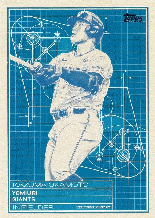 NPB �١����ܡ��륫���� SB-10 �����¿� ���䥸�㥤����� (���󥵡��ȥ�����/�����ѡ����������֥롼�ץ���) 2024 TOPPS