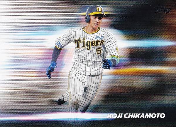 NPB �١����ܡ��륫���� WS-9 ���ܸ��� ������������� (���󥵡��ȥ�����/��ץ��ԡ���) 2024 TOPPS