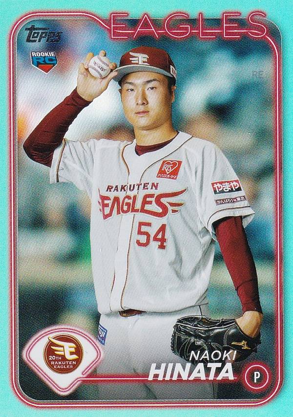 �ڥ������ѥ����NPB �١����ܡ��륫���� 59 ����ľ��(ROOKIE) ���̳�ŷ������ǥ󥤡����륹 (�١���������) 2024 TOPPS