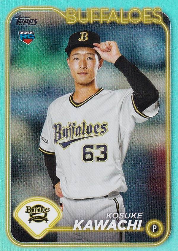 �ڥ������ѥ����NPB �١����ܡ��륫���� 104 ���⹯��(ROOKIE) ����å������Хե������� (�١���������) 2024 TOPPS