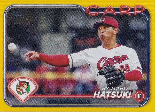 【イエローパラレル 01/50】NPB ベースボールカード 138 羽月隆太郎 広島東洋カープ (ベースカード) 2024 TOPPS